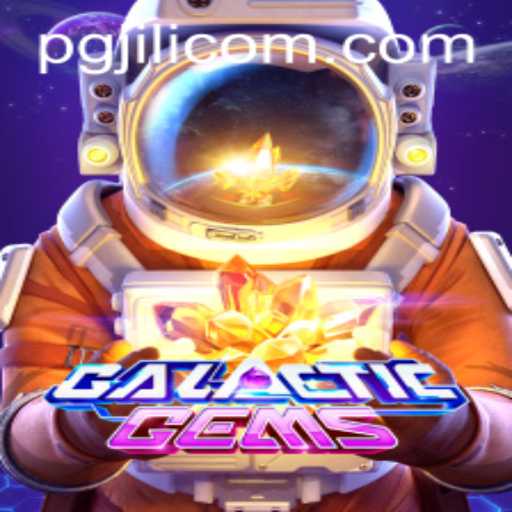 Exploring GalacticGems: A Journey Through the Stars